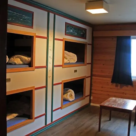 招待所 Christineborg 3*